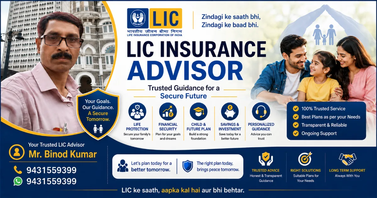 LIC Insurance Advisor – Life Insurance & Financial Protection